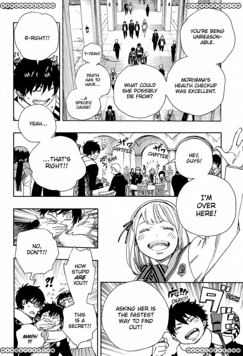 Ao no Exorcist Chapter 88 6